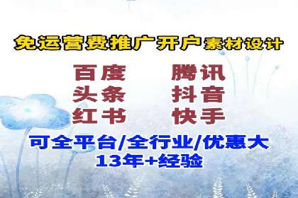 竞价SEM托管服务：成功案例揭秘